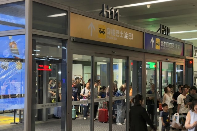 https://cdn.hk01.com/di/media/images/dw/20260526/1135738949315465216928670.jpeg/ngpU4zZurDZ5gw6Dq0RVZOQCr8p8HM9K2xdIlsEXSJY?v=w640