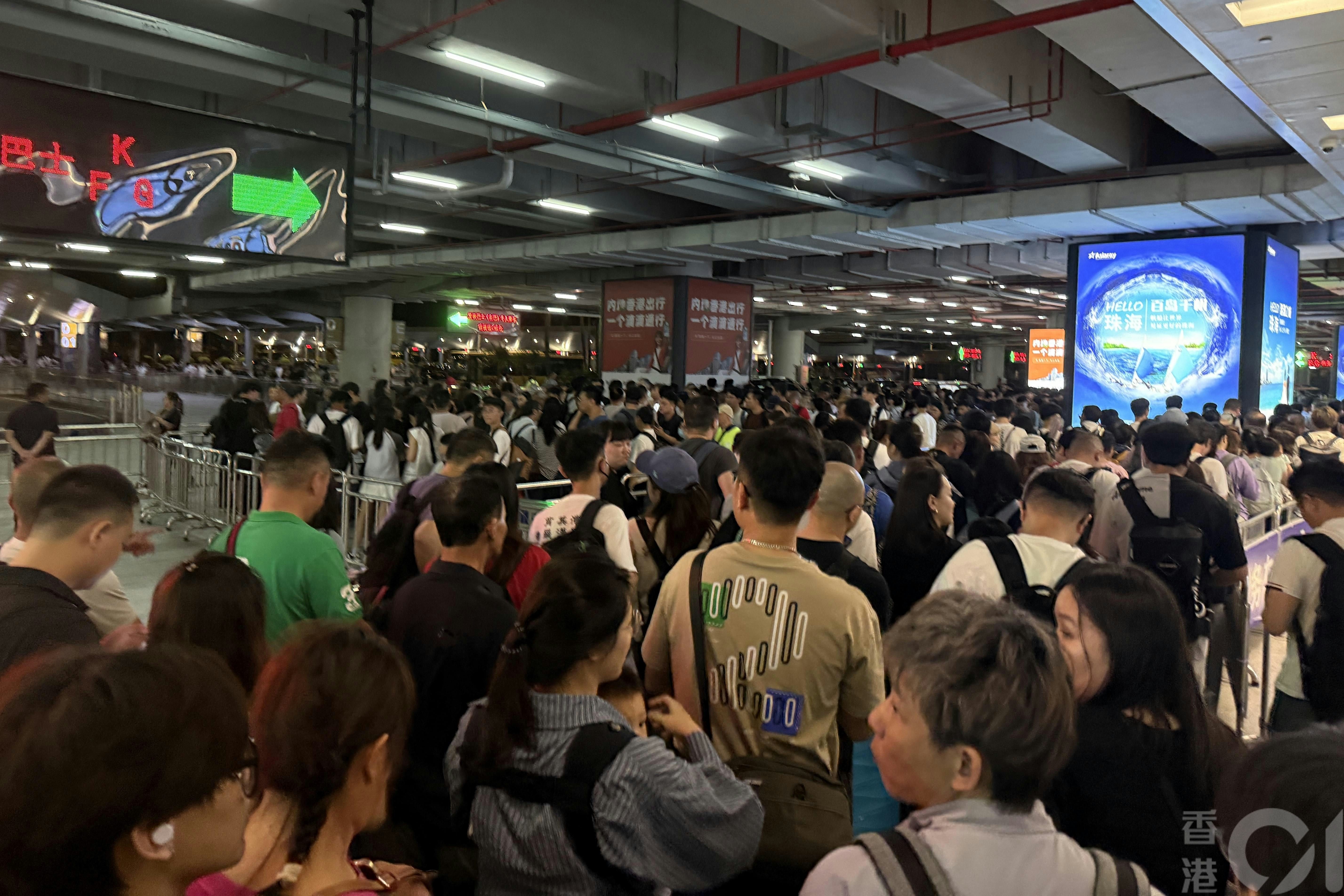 https://cdn.hk01.com/di/media/images/dw/20260526/1135738951752486912159304.jpeg/I34RMjJLmvX-werqs8fFzpDnIDZ_RlDNkokrG4iJKxs?v=w640