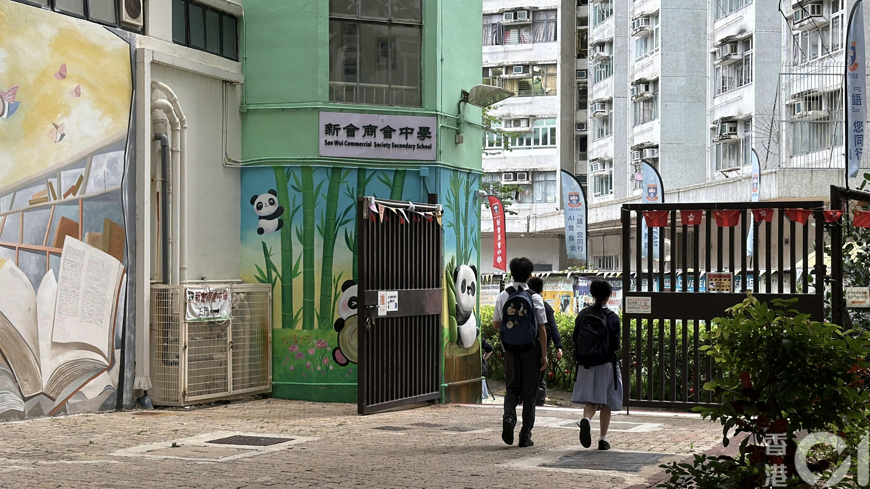 https://cdn.hk01.com/di/media/images/dw/20260526/1135880941303238656108269.jpeg/Ht_jIRwB5f2V-XxQrBrMvK_qh0IAZS8K9GD_jd5g_40?v=w320