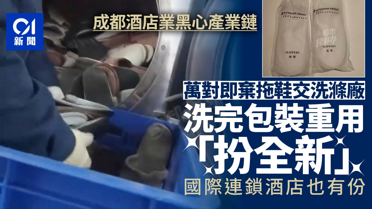 圖檔