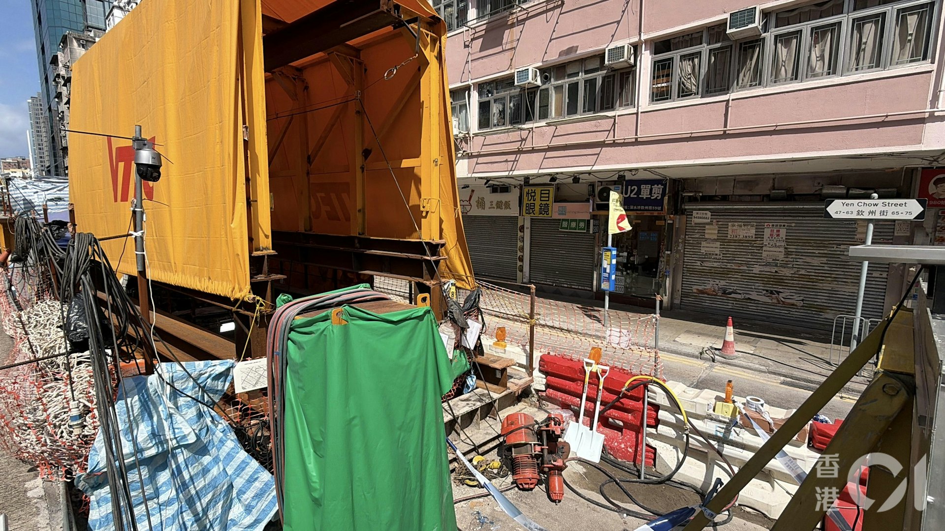 https://cdn.hk01.com/di/media/images/dw/20260527/1136247275836805120975610.jpeg/1C-ysU_kbecKLQBsOExIt3QRazmA6g-ni-767aHu-u0?v=w1920