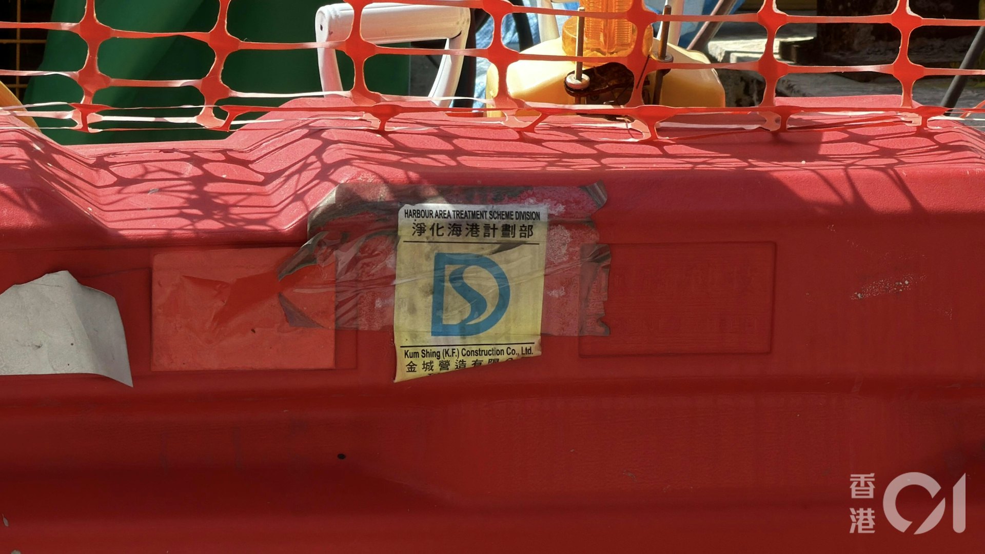 https://cdn.hk01.com/di/media/images/dw/20260527/1136247277443354624650378.jpeg/xuqacK6__qmk-vnpe0dydTneEkL9vJA5KrUMNAC1DDQ?v=w1920