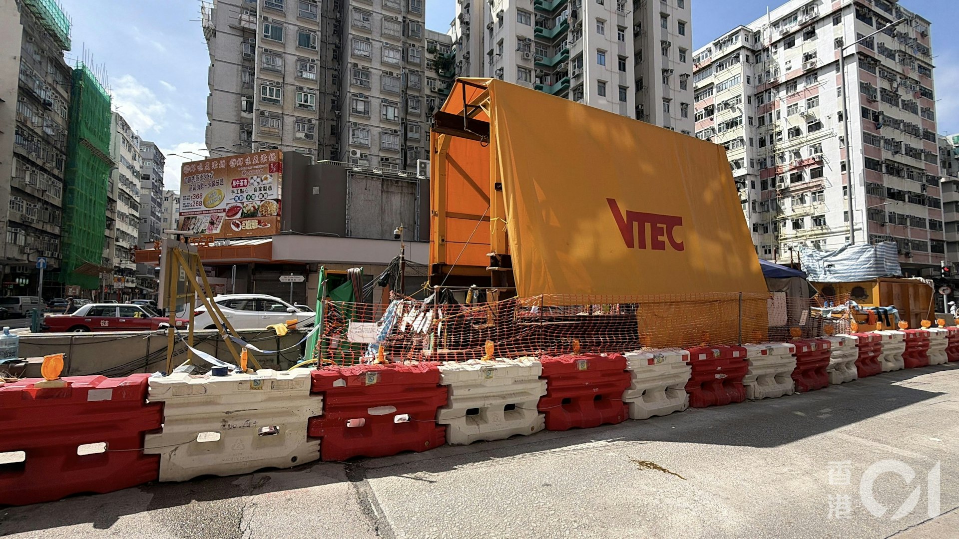 https://cdn.hk01.com/di/media/images/dw/20260527/1136247280153006080964803.jpeg/nyb3ARbn6J7zJU2ASKKjeVcqbsYaOGR0-i6WwtAulsI?v=w1920