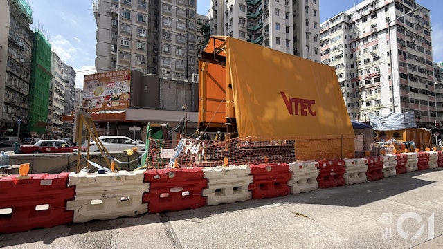 https://cdn.hk01.com/di/media/images/dw/20260527/1136248298726887424068219.jpeg/ANf1MFrG9sJJFIOrho9PBXd6NXzcuhM6KfoB_AP6Afw?v=w640