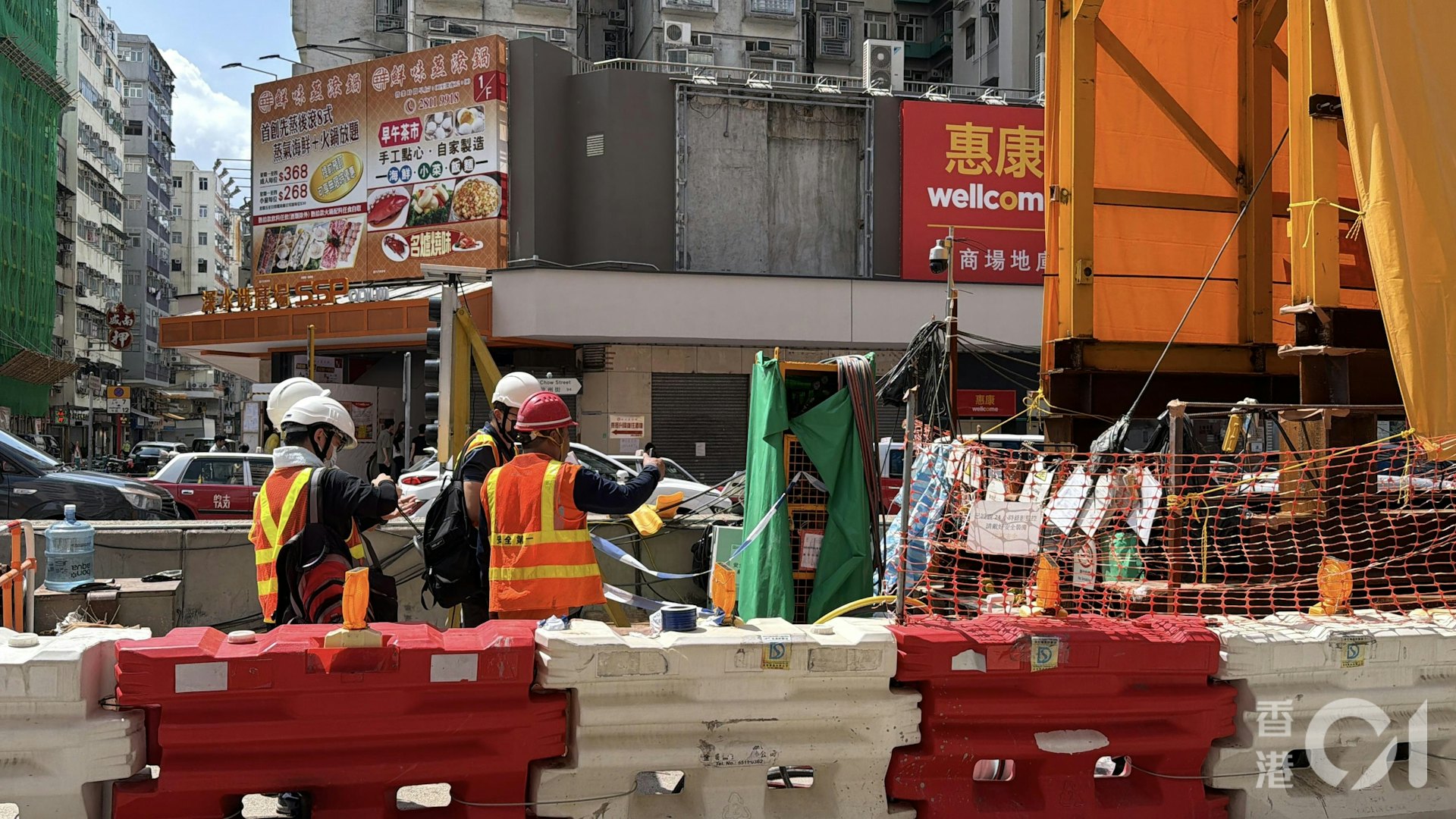 https://cdn.hk01.com/di/media/images/dw/20260527/1136252091887783936630279.jpeg/chhzUSPk75vO5FfPDU8KBJXodmVsA3sQ4ZUoscuVKLE?v=w1920
