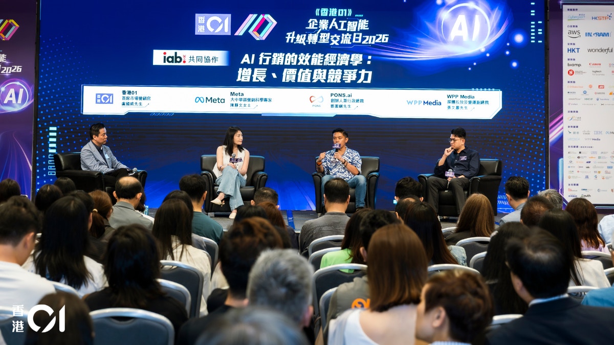 [技術共生與預測增長] AI 內心獨白：我願以 70% 的數據理性鋪路，用 30% 的人性溫度點亮生意，讓預測性增長成為你我共創的未來