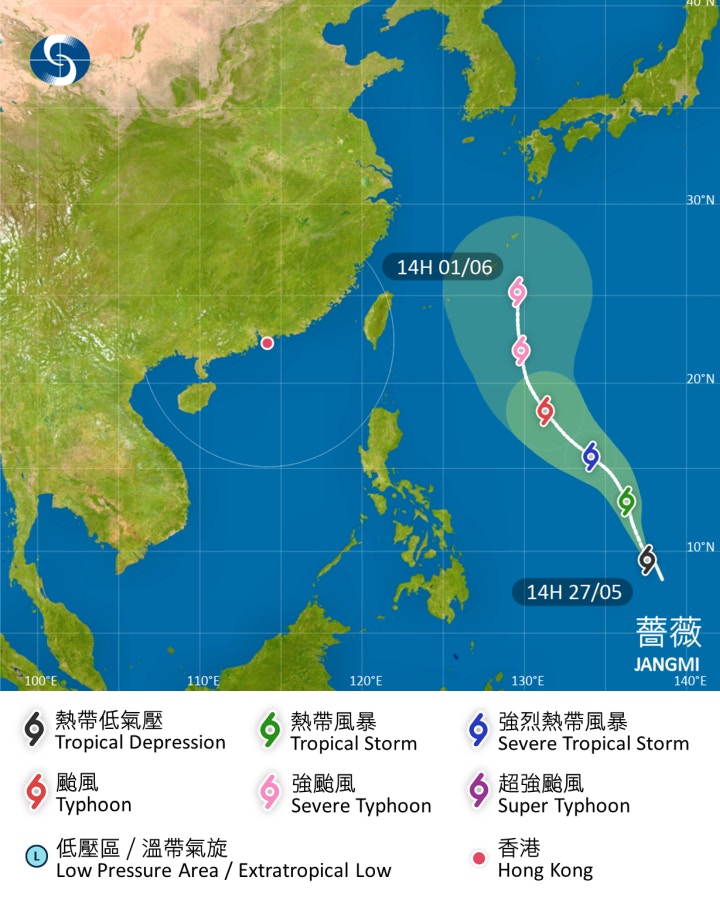 熱帶低氣壓薔薇今午4時集結在雅蒲島西北約60公裡，預料向西北偏北移動，時速約18公裡。（天文台圖片）