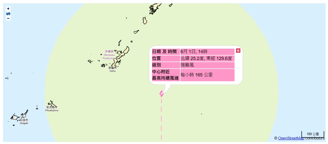 天文台5月27日下午2時預計，熱帶氣旋薔薇6月1日下午2時維持強颱風級別逼近日本沖繩那霸島。（天文台網頁截圖）