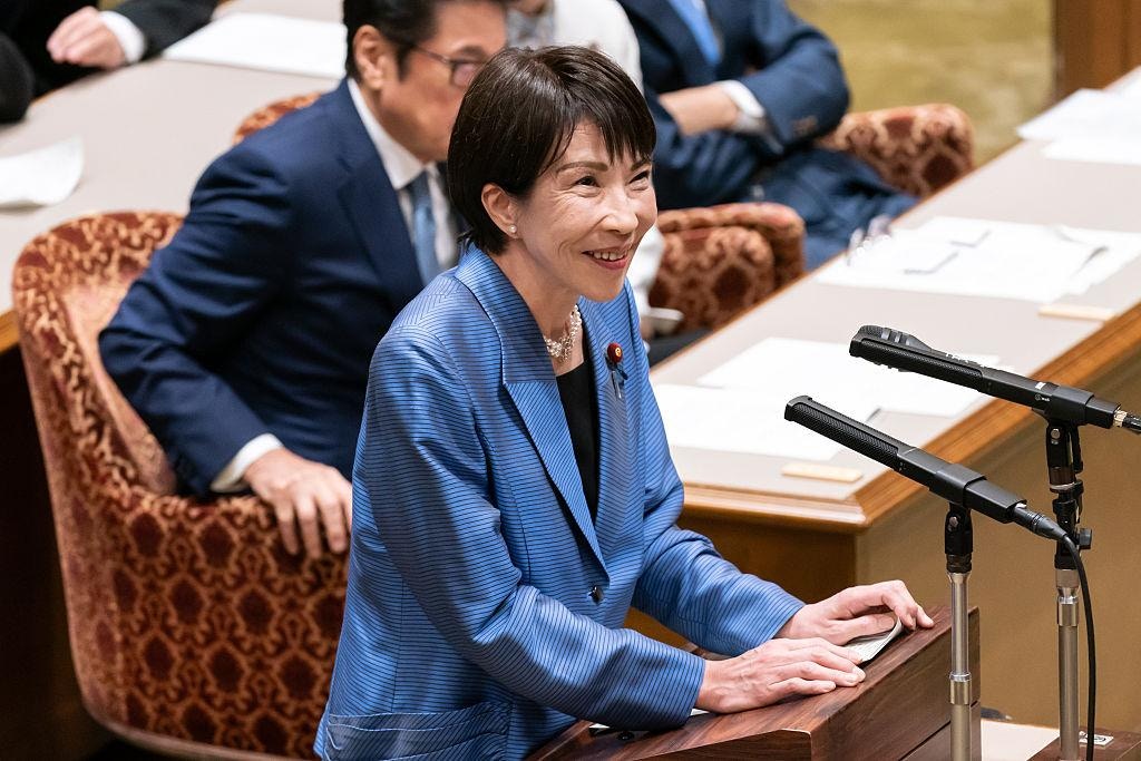 日本首相高市发表施政方针演说,直言不讳地将日本过往的财政运作形容为「过度的紧缩倾向」。(Getty Images)