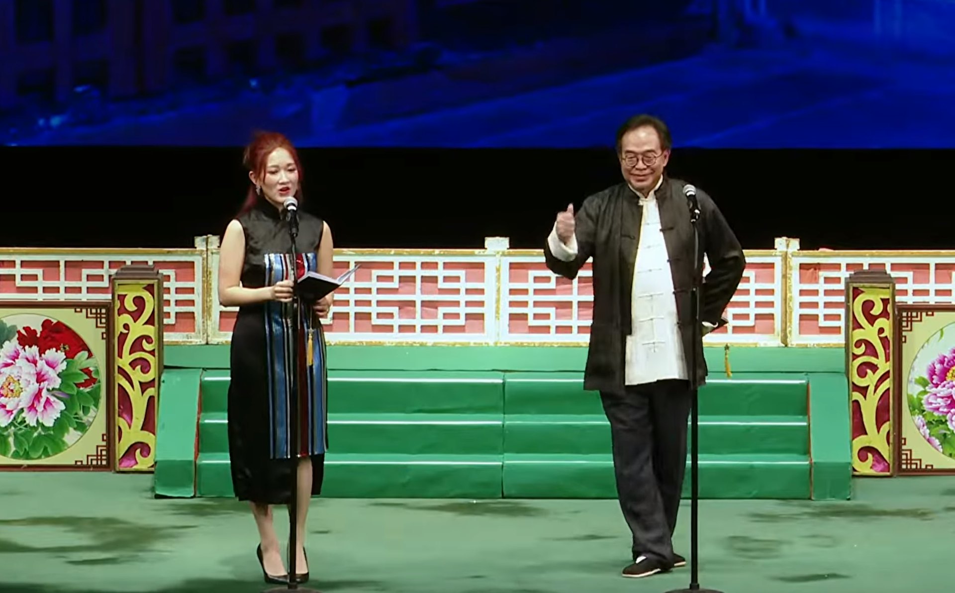 盧偉國與未婚妻余仲欣曾演出粵劇。