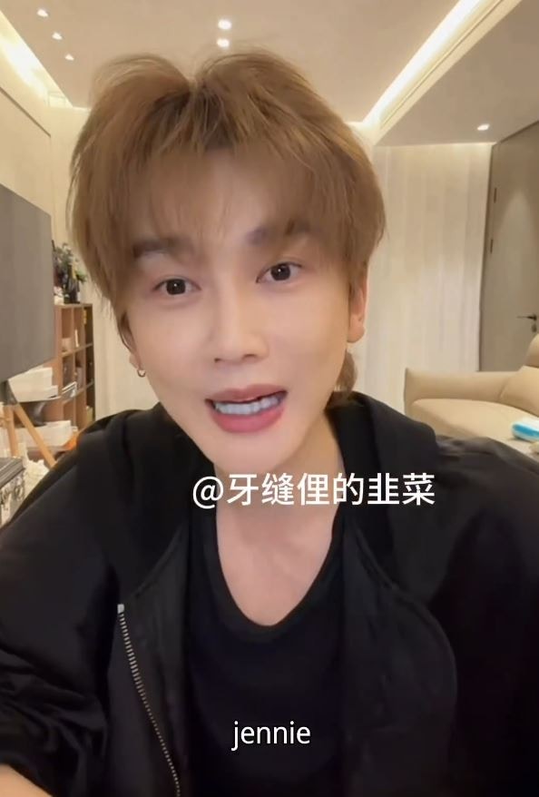 肖战｜香港01