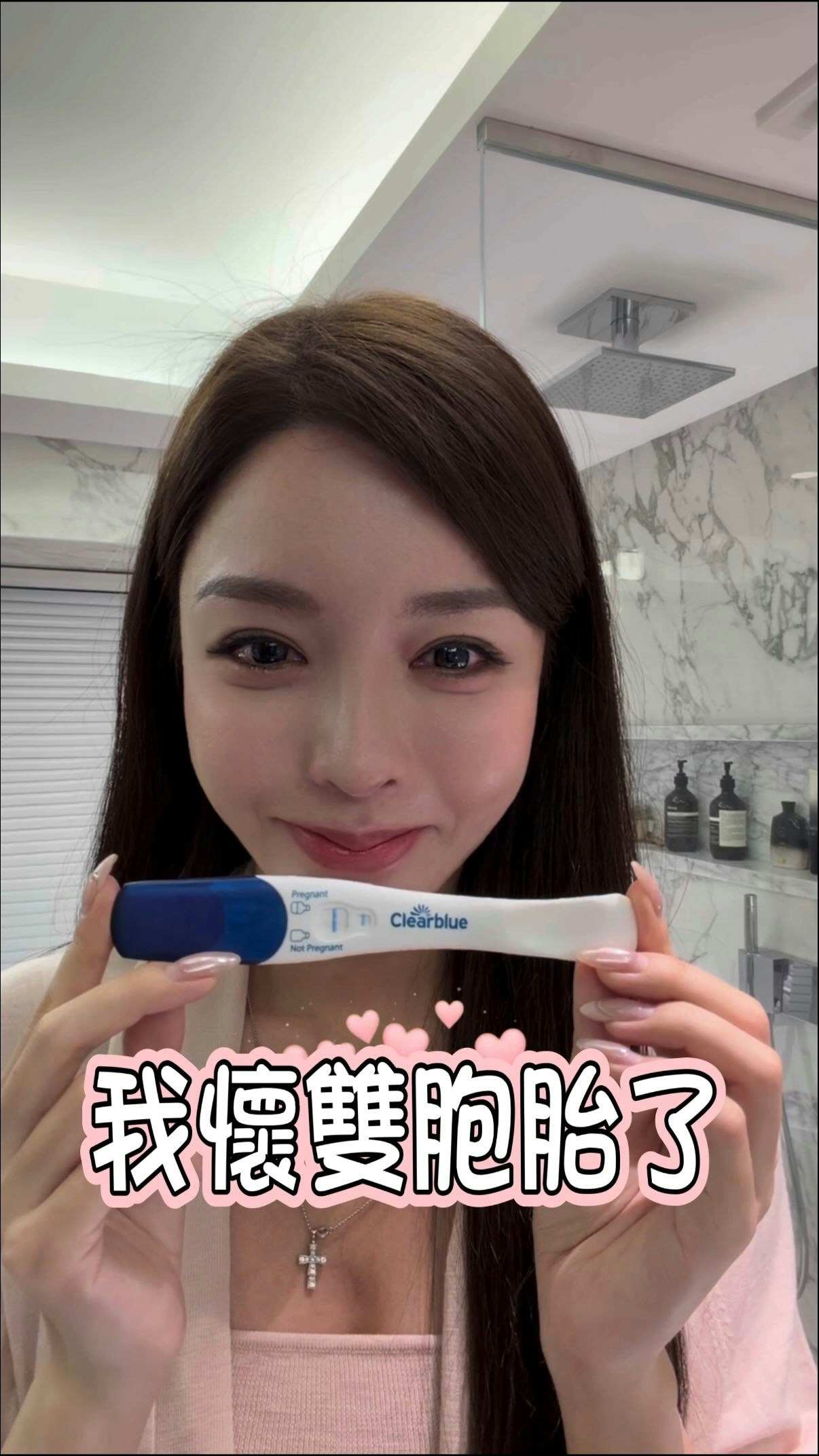 https://cdn.hk01.com/di/media/images/dw/20260529/1137168467196383232689370.jpeg/aJ4K8qNYwEu5t7nn9bDR57vslff_h3zZ0JufW9Cbn1s?v=w960