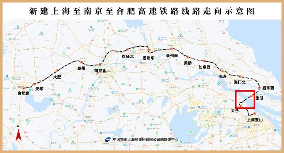 上海至南京至合肥高鐵線路示意圖，右側紅框內為崇太長江隧道位置。（網上圖片）
