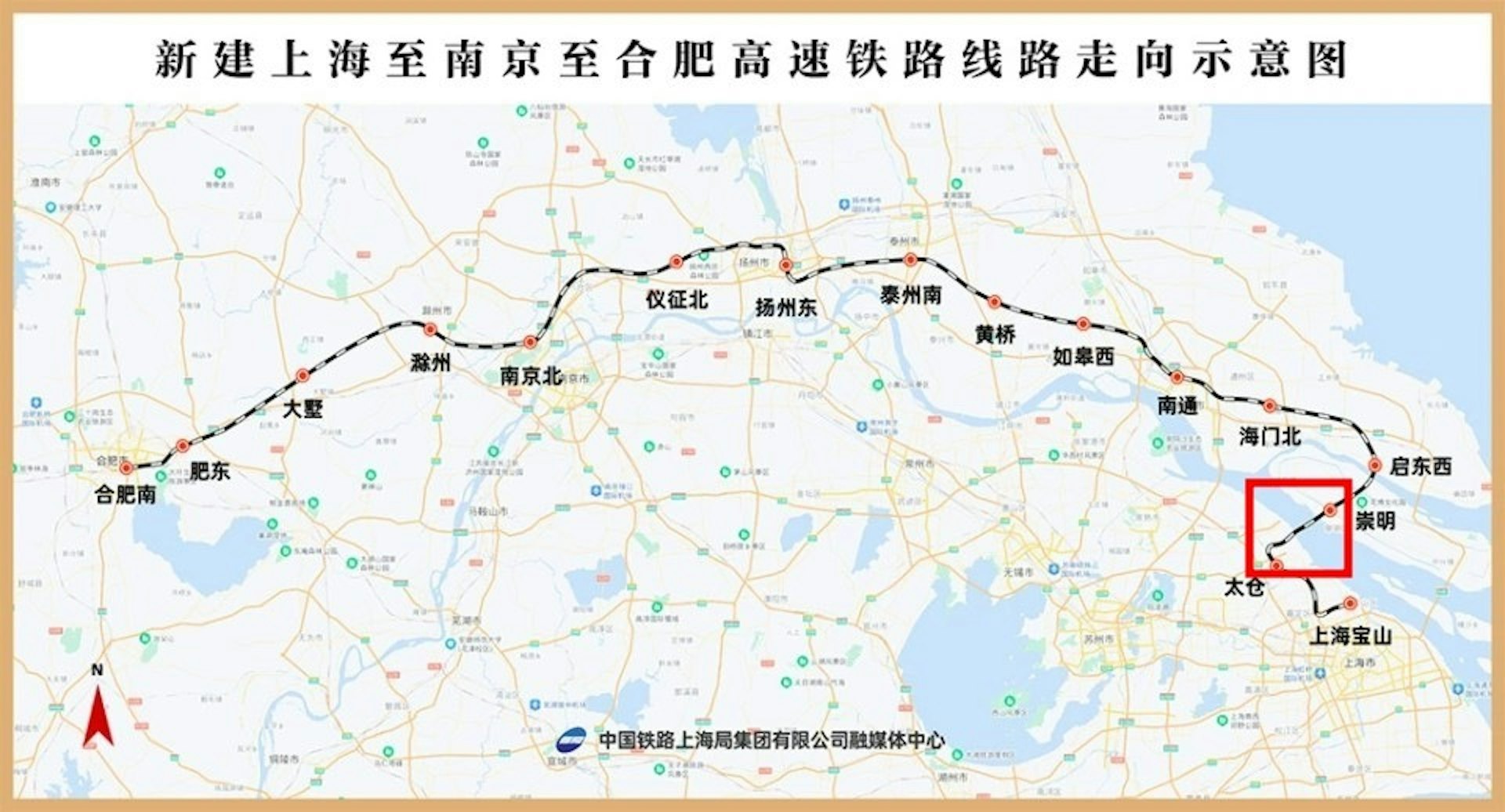 上海至南京至合肥高鐵線路示意圖,右側紅框內為崇太長江隧道位置。(網上圖片) 上海至南京至合肥高鐵線路示意圖,右側紅框內為崇太長江隧道位置。(網上圖片)