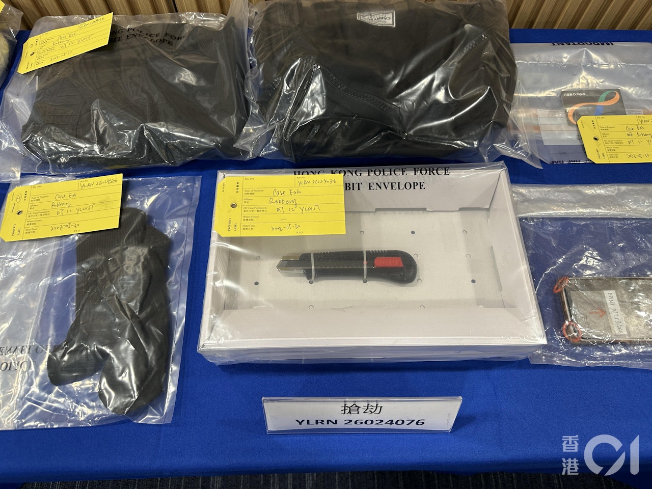 https://cdn.hk01.com/di/media/images/dw/20260530/1137488358373593088047923.jpeg/ss3K5mJatuXOrbFmAfWBqD4Zli3BgIpLOv54QRD-eEE?v=w1280