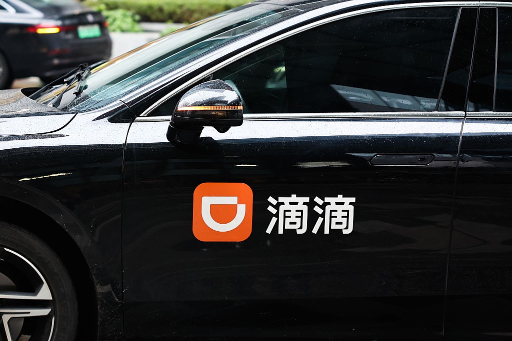 https://cdn.hk01.com/di/media/images/dw/20260531/1137727397907402752168953.jpeg/xci-Ut_Ni-vcTu6yICNoRXXKXtqwePYbTVNLJ01TSyc?v=w640