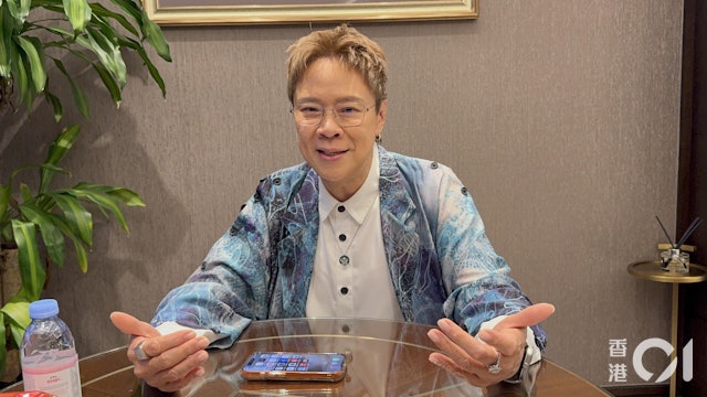 https://cdn.hk01.com/di/media/images/dw/20260531/1137844901426237440051297.jpeg/mme0r7154rrDIiBctVUZqSBPj0apSoFgQ2qioHlqoqA?v=w640