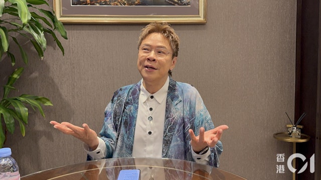 https://cdn.hk01.com/di/media/images/dw/20260531/1137845199515422720063251.jpeg/beP4EJzCnvxl2RgUMlt5UFewfjQqCjCPllm59qxZufY?v=w640
