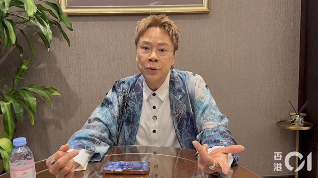 https://cdn.hk01.com/di/media/images/dw/20260531/1137846014279946240418925.jpeg/_CZrbjF7cO9mgAVMHKKxMycBygWOoqSrnlTMmqRUzJo?v=w640