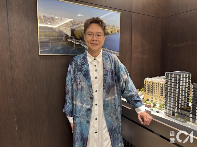 https://cdn.hk01.com/di/media/images/dw/20260531/1137846632591659008472853.jpeg/4C5vPkvP4ww6Q-ZjQqY1EIP8OejCHb1E_ZzEacecxGk?v=w640