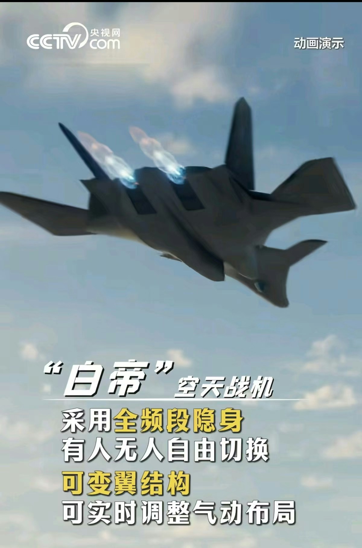 https://cdn.hk01.com/di/media/images/dw/20260601/1138082719813734400519042.jpeg/g9KVgI21eXILpTNW7RCHr2IuL7fdPVq7Ri6ZnEYumZw?v=w640