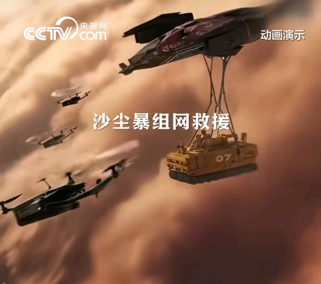https://cdn.hk01.com/di/media/images/dw/20260601/1138086165724008448502167.jpeg/bBqs97mcbgA2l5lsd2irDM__V-u0N45VATSTfwE0k38?v=w640