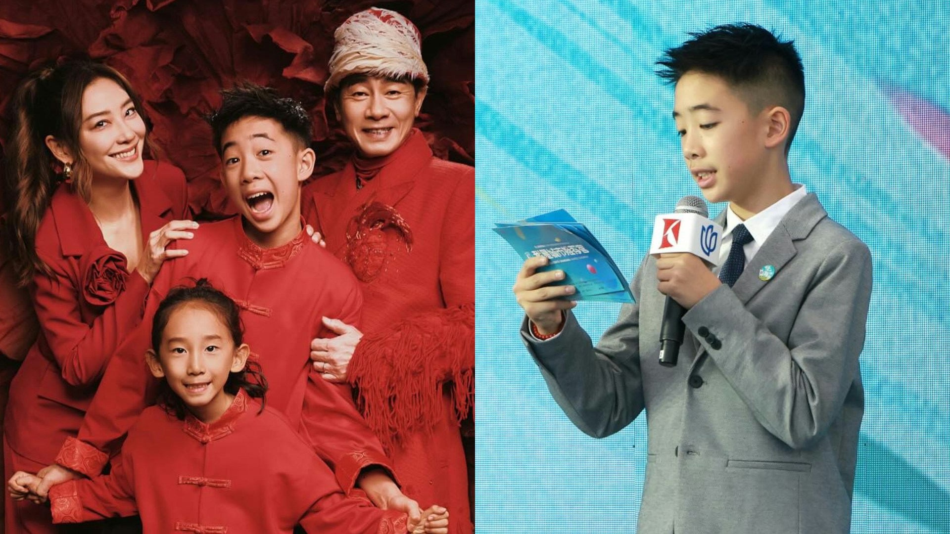 https://cdn.hk01.com/di/media/images/dw/20260601/1138139130614517760196784.jpeg/BJifqKjjnh7ru86YnvNb4DzSlGprXnv3guBGvYLgRr0?v=w640r16_9