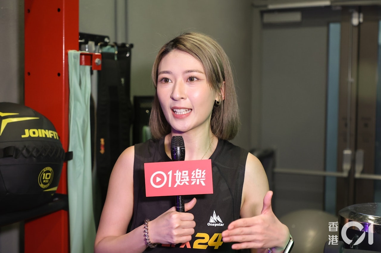 https://cdn.hk01.com/di/media/images/dw/20260601/1138245179405242368547068.jpeg/ibToWYgvbZFjHI8liik8sKLsfGKWIIl75bubreW7m60?v=w1920
