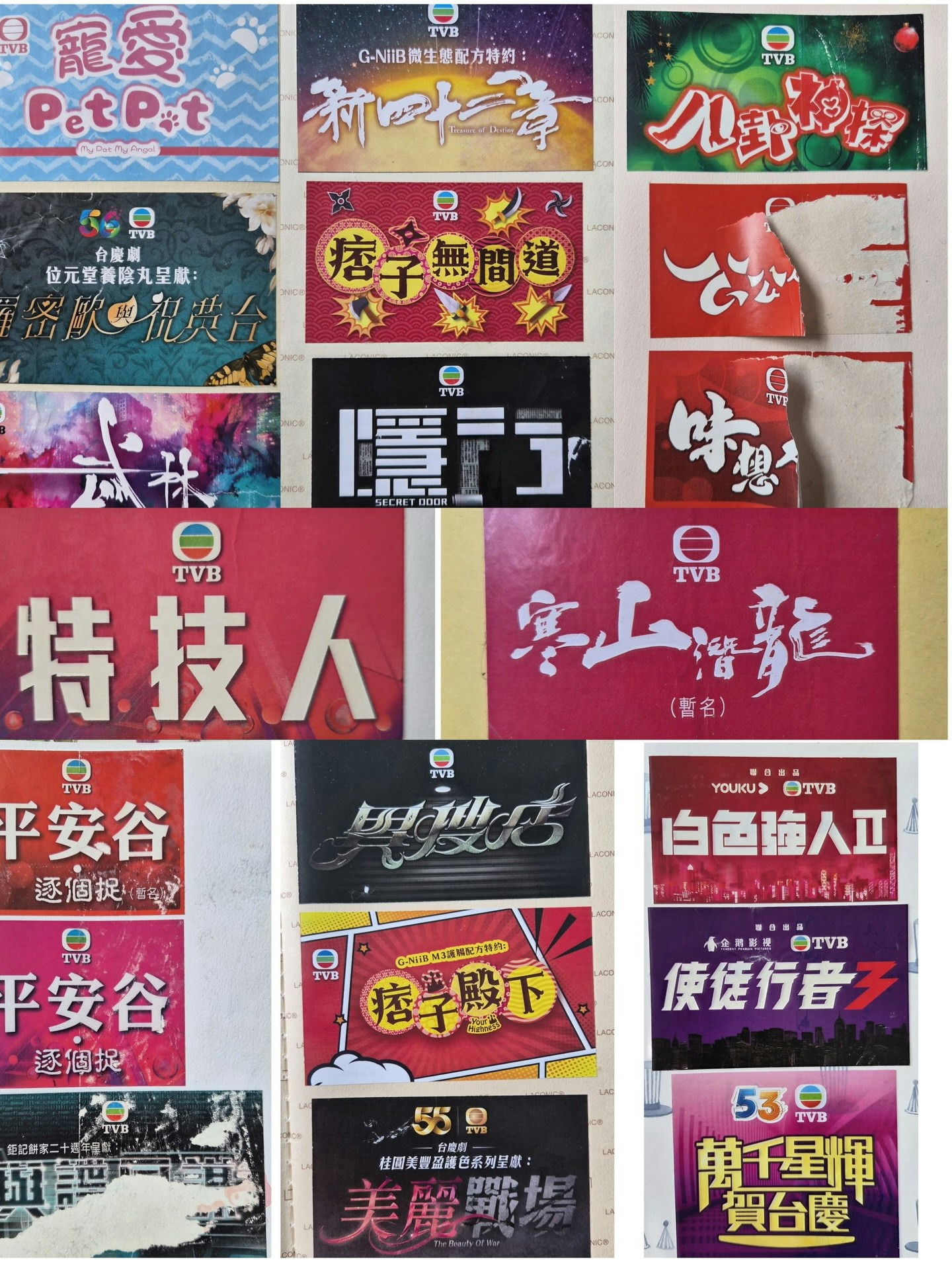 https://cdn.hk01.com/di/media/images/dw/20260601/1138245368136339456015943.jpeg/SrH-AHY47CD4q4yERqAESSqF4XQfJ24SEKucFxCrnBc?v=w1920