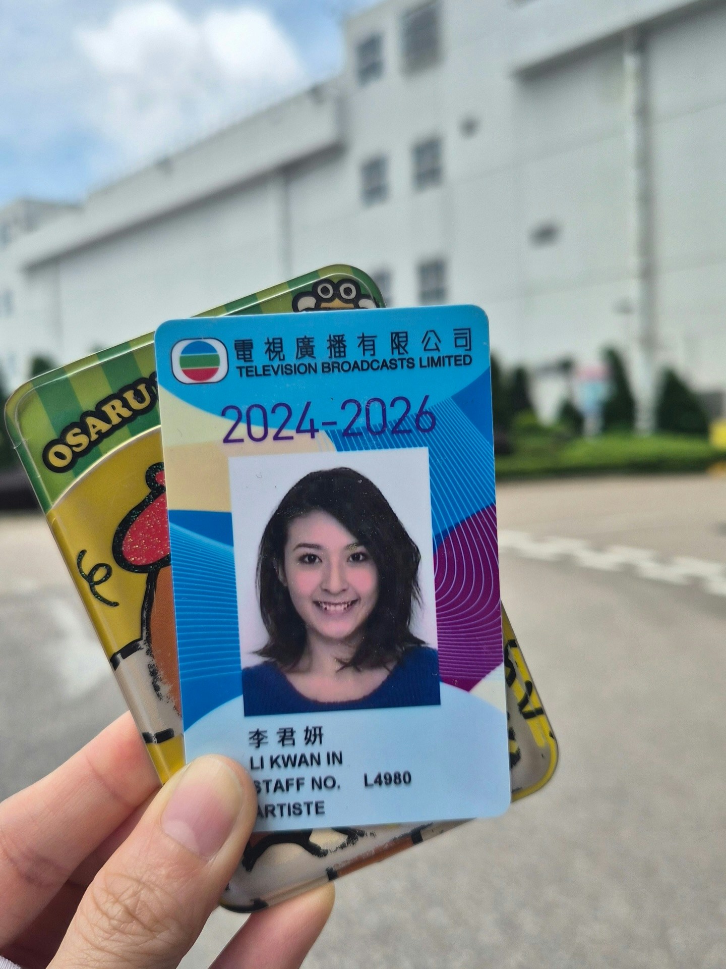 https://cdn.hk01.com/di/media/images/dw/20260601/1138245374310617088130762.jpeg/Co1n62bc_-GvKCp98XkTdmm9xMZR2yaqwmgvI8JoLyM?v=w1920