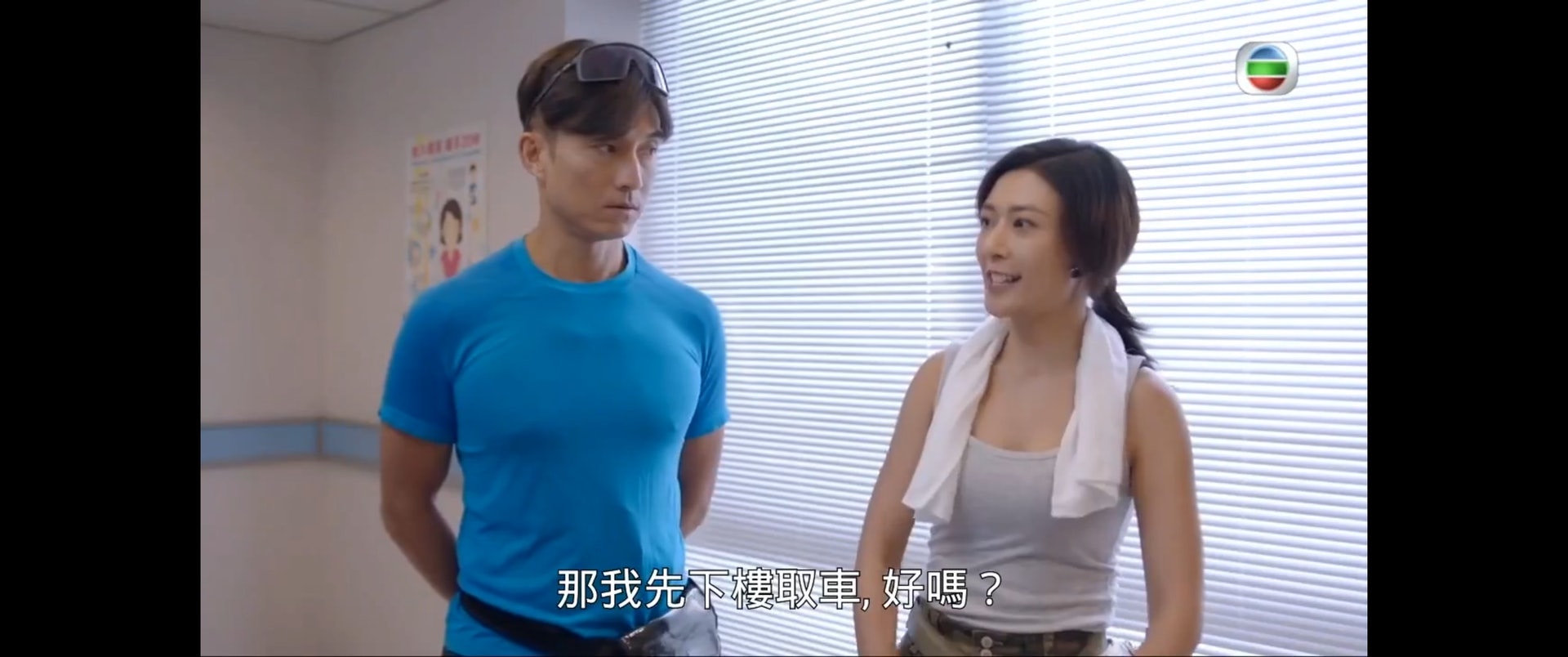 https://cdn.hk01.com/di/media/images/dw/20260601/1138245956215640064176583.jpeg/qHufRs179lXqrSEx_nnJWNrBaNnsP022vuzsXb7s7F0?v=w1920
