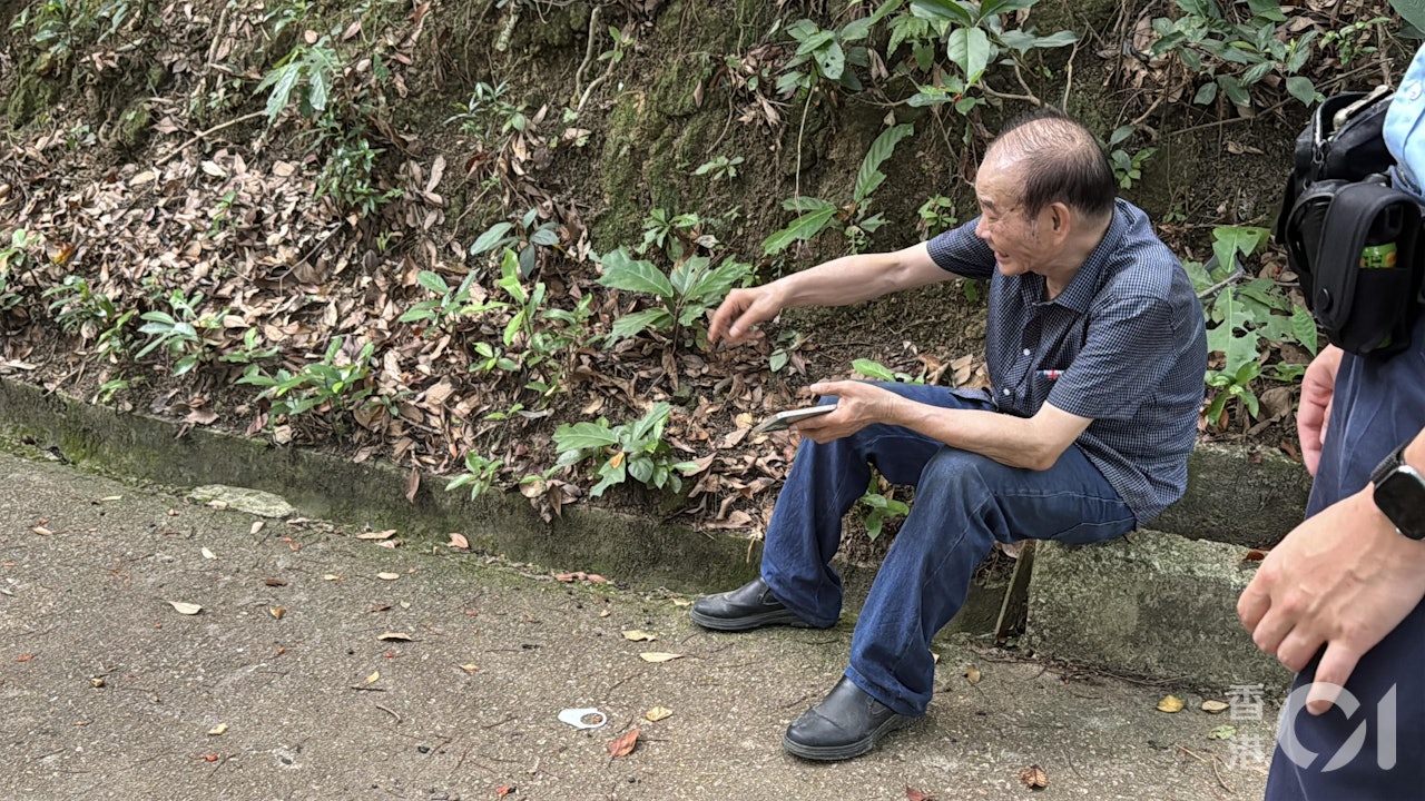 https://cdn.hk01.com/di/media/images/dw/20260602/1138381454276038656578190.jpeg/1IZp9drImD0gj-gyMIFpiFn6AIpfeVY1KF5ibQJeYm0?v=w1280