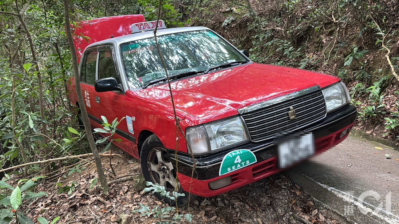 https://cdn.hk01.com/di/media/images/dw/20260602/1138385562219057152531674.jpeg/DXexvZOJnFn2Nl2qRpB8McUZGNiu7QfBw1kX0ulZF9I?v=w1280