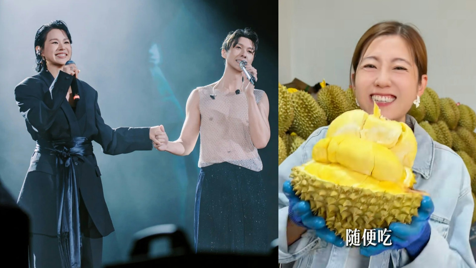 https://cdn.hk01.com/di/media/images/dw/20260602/1138429171203051520784205.jpeg/jir16FM9Ljhk7zO6rE2FP9zYY-XKJlk14bpObuG6Tm4?v=w1920