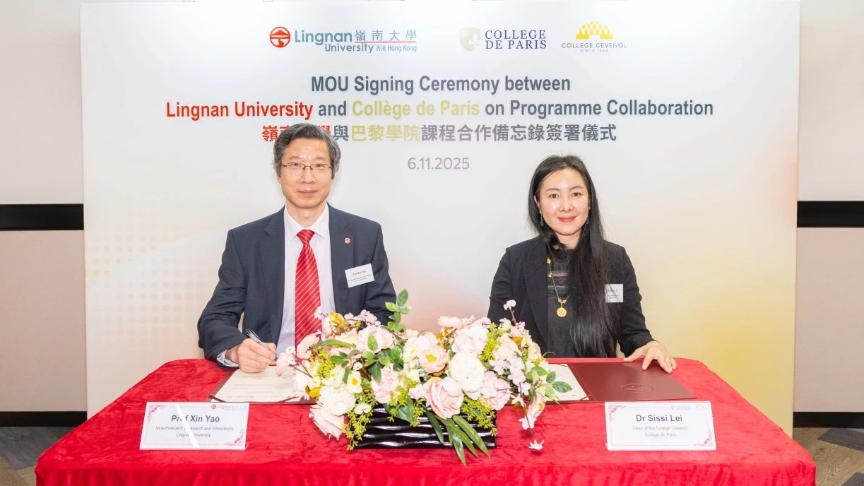 https://cdn.hk01.com/di/media/images/dw/20260602/1138516391272386560714396.jpeg/WLfRx-FQkDp0saKEUxenbjgLWnws7B6-yuAji8rgI4s?v=w640