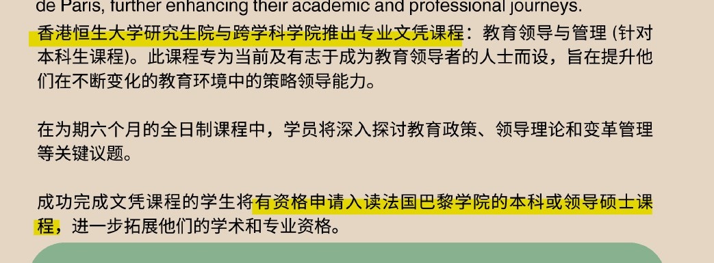 https://cdn.hk01.com/di/media/images/dw/20260602/1138519963791790080853641.jpeg/wfTESg_3kkr9-GnqTMV7JV7uT3siHT8Y0ao5L9GqOS8?v=w640