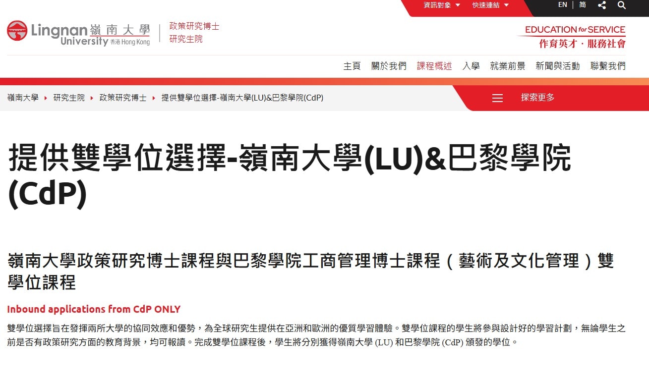 https://cdn.hk01.com/di/media/images/dw/20260602/1138520244717883392032541.jpeg/QJnaRO4yzEcPdWrXVhhAOa9VAKvCQOY_bh2H6m4dh-o?v=w640