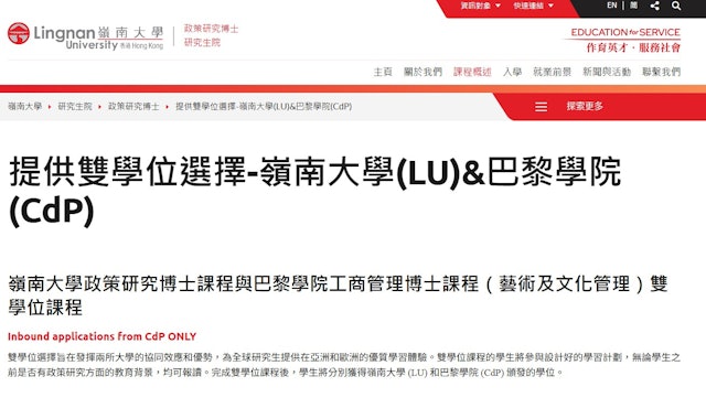 https://cdn.hk01.com/di/media/images/dw/20260602/1138520244717883392032541.jpeg/QJnaRO4yzEcPdWrXVhhAOa9VAKvCQOY_bh2H6m4dh-o?v=w640