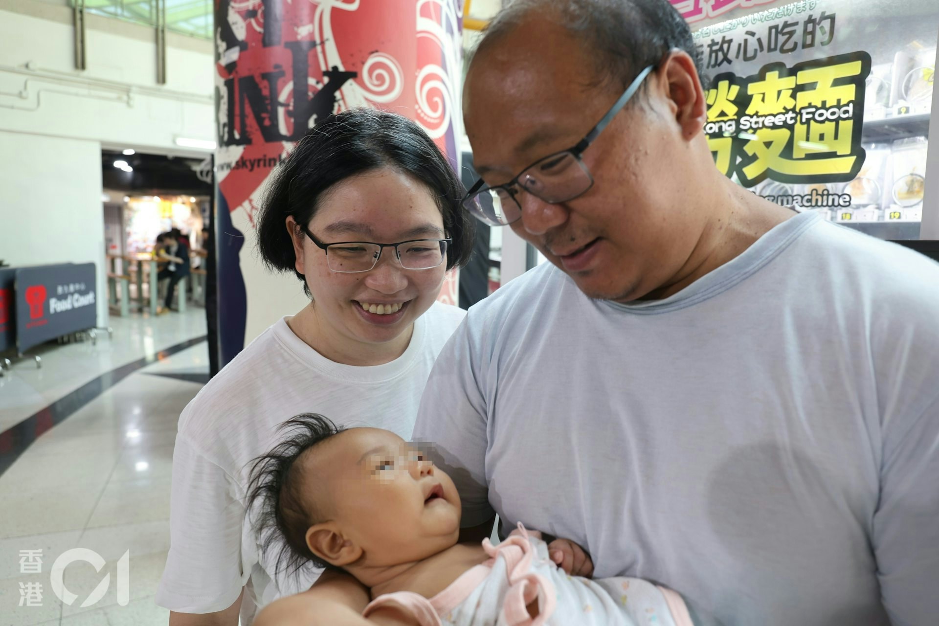 https://cdn.hk01.com/di/media/images/dw/20260603/1138802366443687936891760.jpeg/iEEaFCD718-vsDhOSRzcKNJKFjR2D6U77B37jewd-40?v=w640