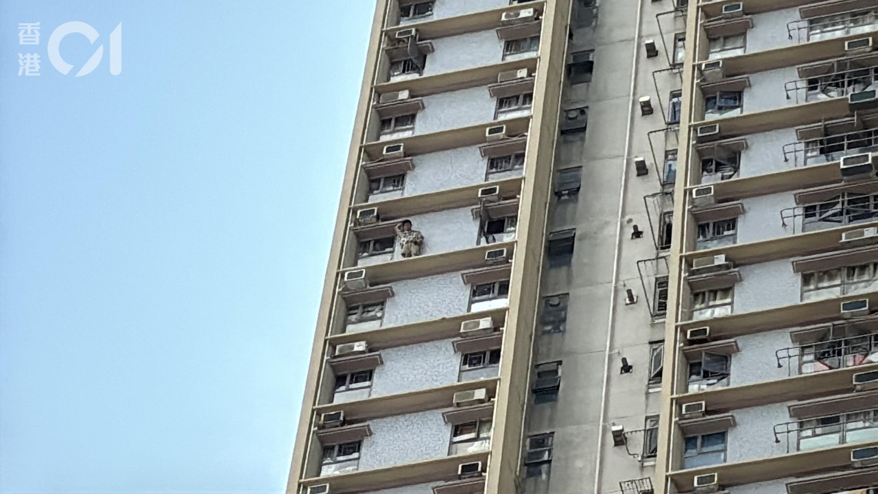 https://cdn.hk01.com/di/media/images/dw/20260603/1138891454123347968104698.jpeg/8LtpAMRBWV0BgO8RHNvflAwB1B_mtDRroGyqxIVsqsQ?v=w1280