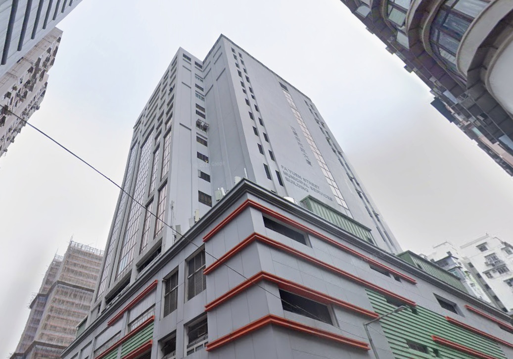 旺角花園街公共圖書館自修室內，有男女中學生當眾「激吻」被公審。（Google Maps）