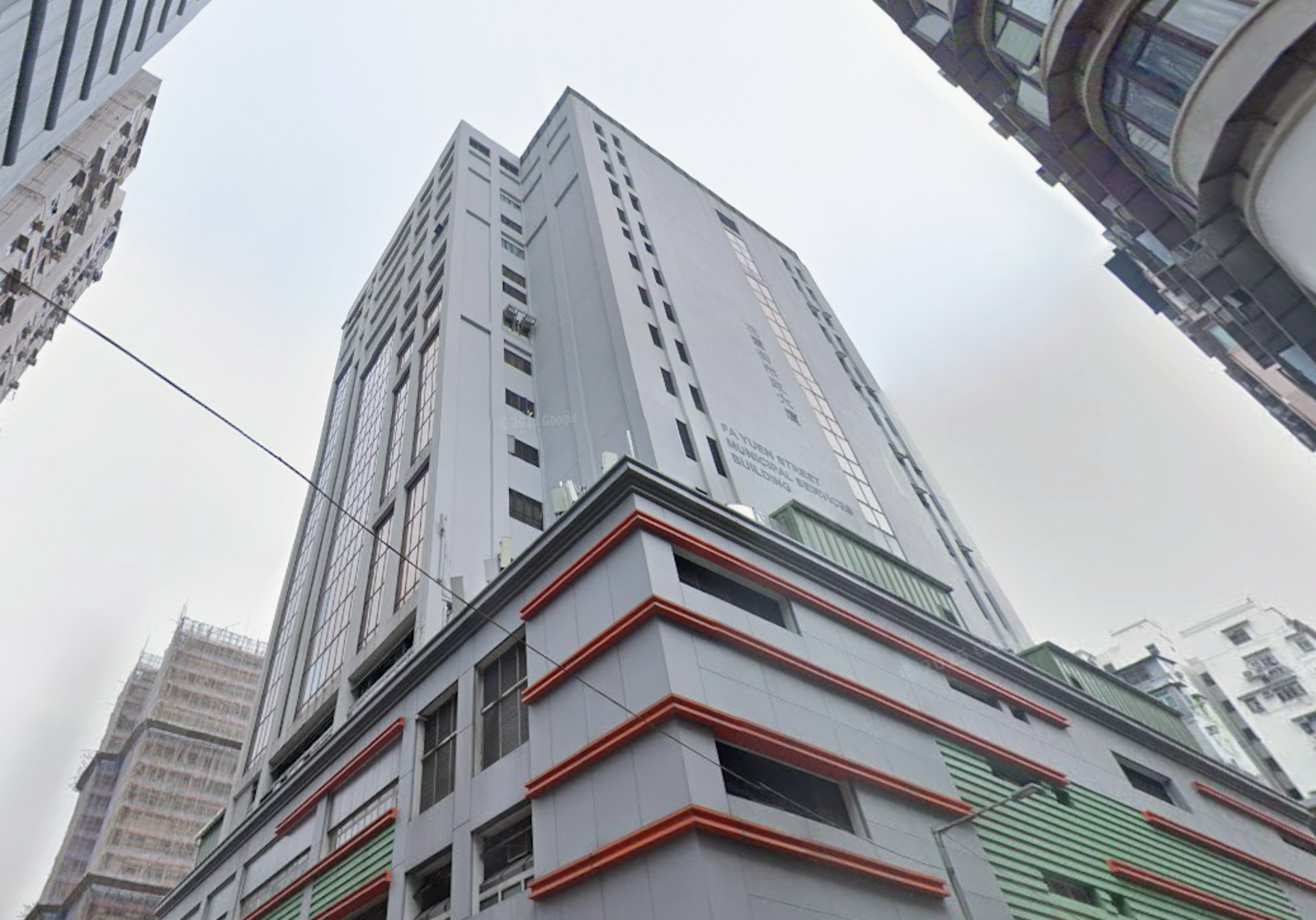 旺角花園街公共圖書館自修室內,有男女中學生當眾「激吻」被公審。(Google Maps) 旺角花園街公共圖書館自修室內,有男女中學生當眾「激吻」被公審。(Google Maps)
