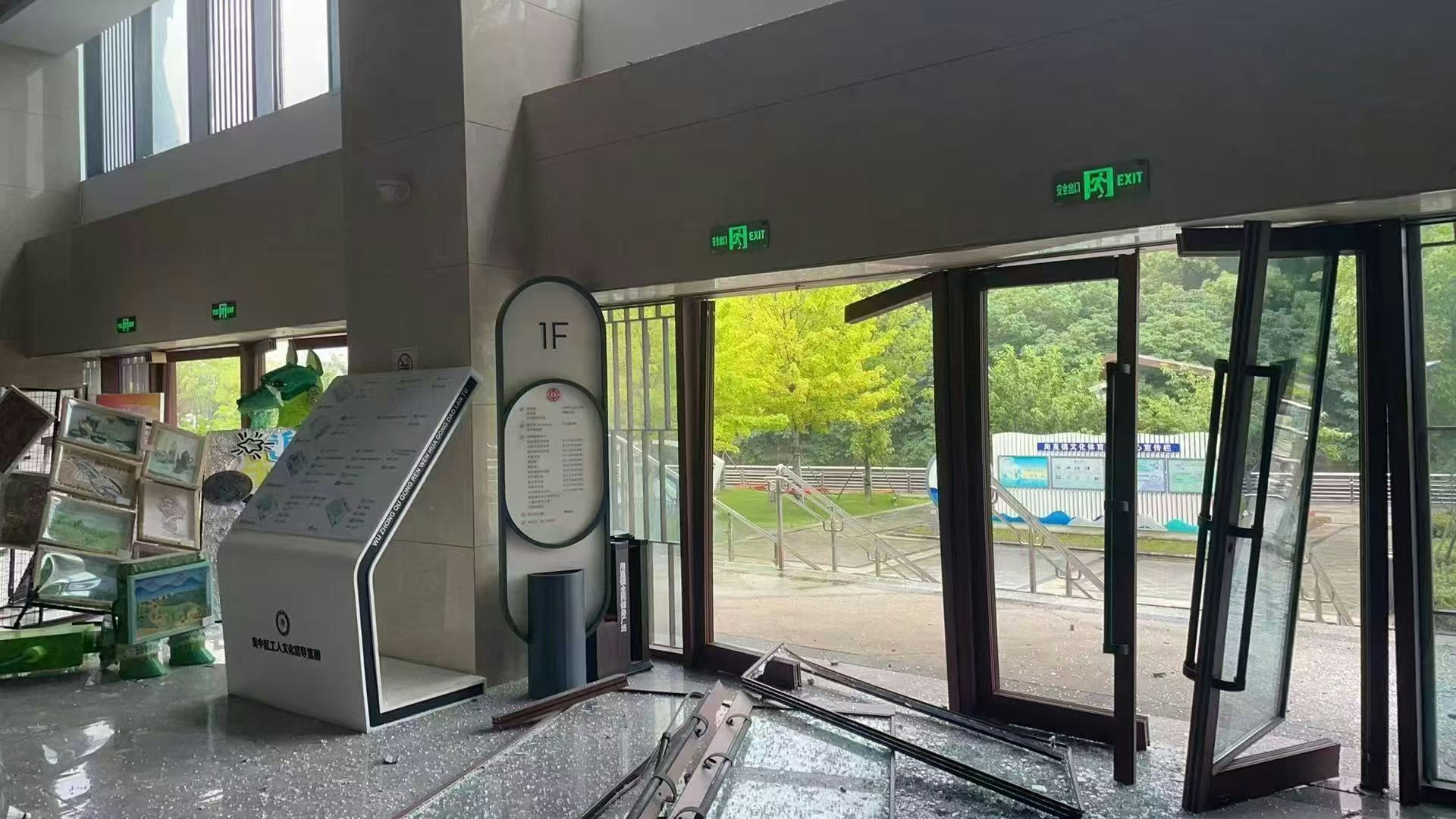 https://cdn.hk01.com/di/media/images/dw/20260603/1138901734035296256310985.jpeg/XYCmH-MGEkWJkKAKPzRy_drr_YvCTwe-TbLw-02y8Ps?v=w1280