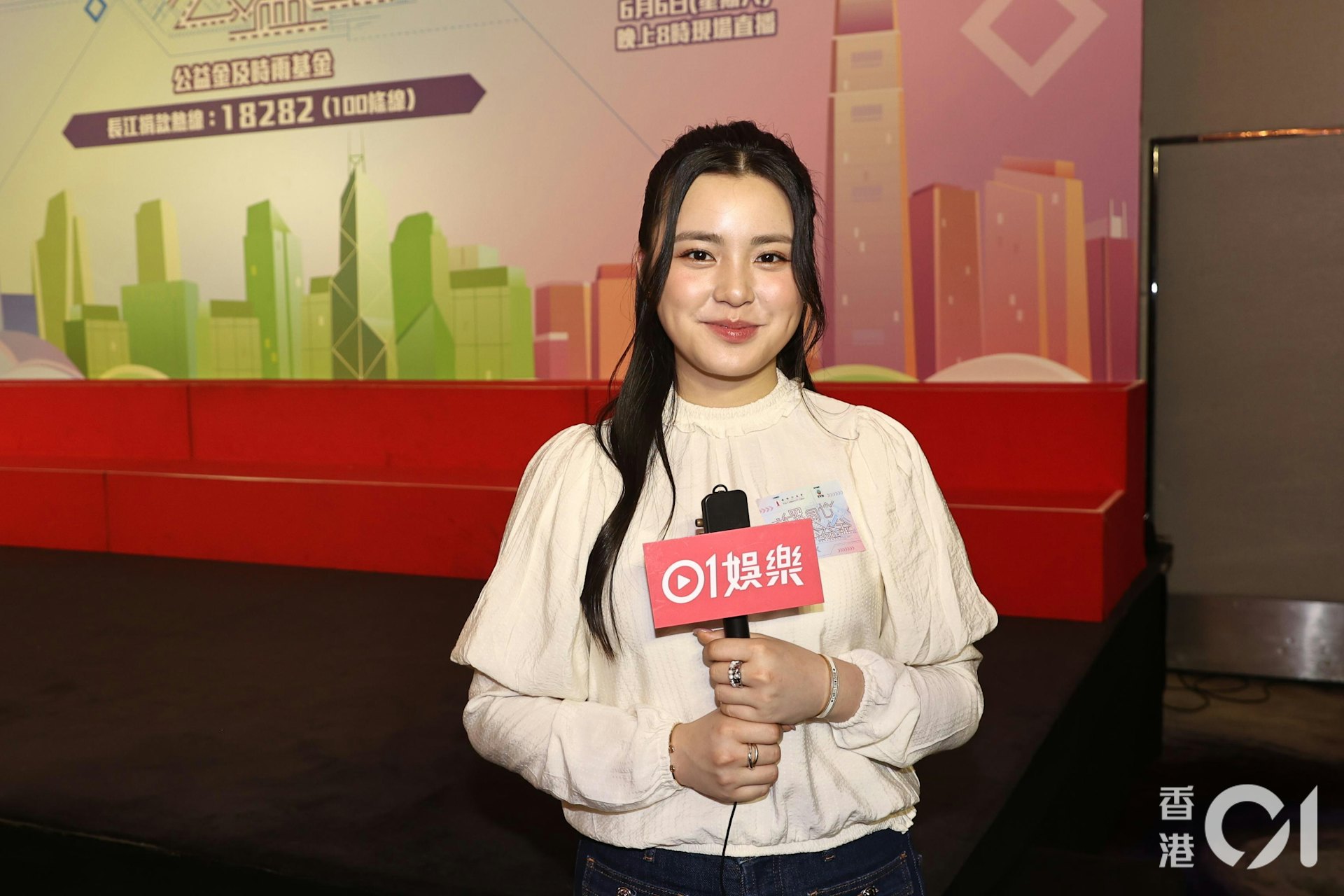 https://cdn.hk01.com/di/media/images/dw/20260604/1139014682107973632253817.jpeg/vLea4irXQHb6aLXfRuzUmRghmXkFxOARC6p35TGqd-U?v=w1920
