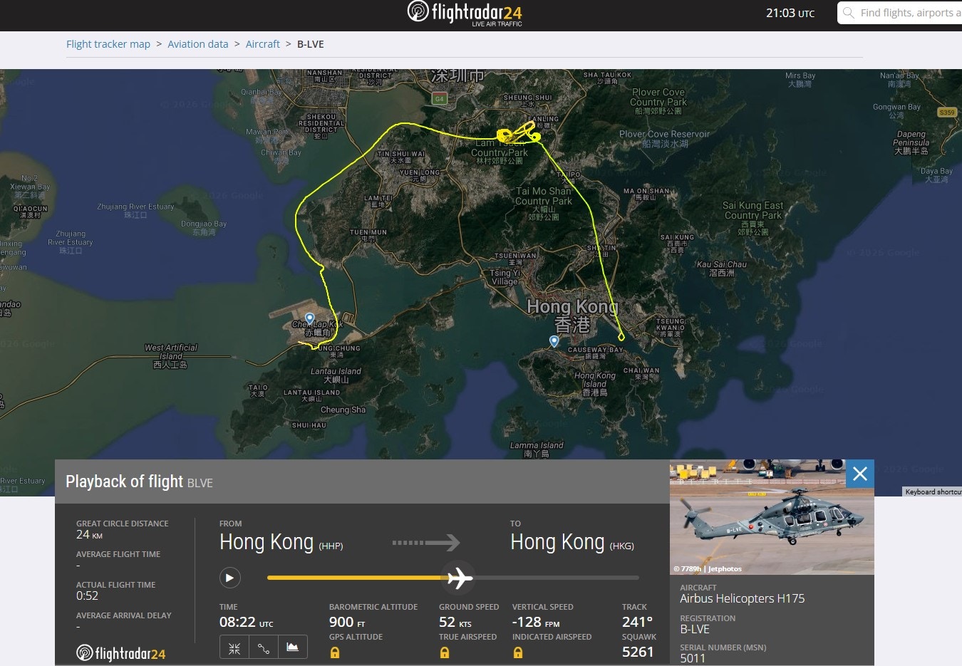 飛行服務隊直升機在和合石及粉錦一帶上空搜索。(圖片來源：Flightradar24.com)