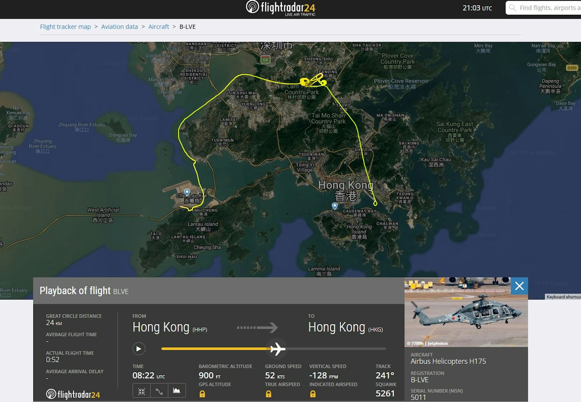 飛行服務隊直升機在和合石及粉錦一帶上空搜索。(圖片來源:Flightradar24.com) 飛行服務隊直升機在和合石及粉錦一帶上空搜索。(圖片來源:Flightradar24.com)
