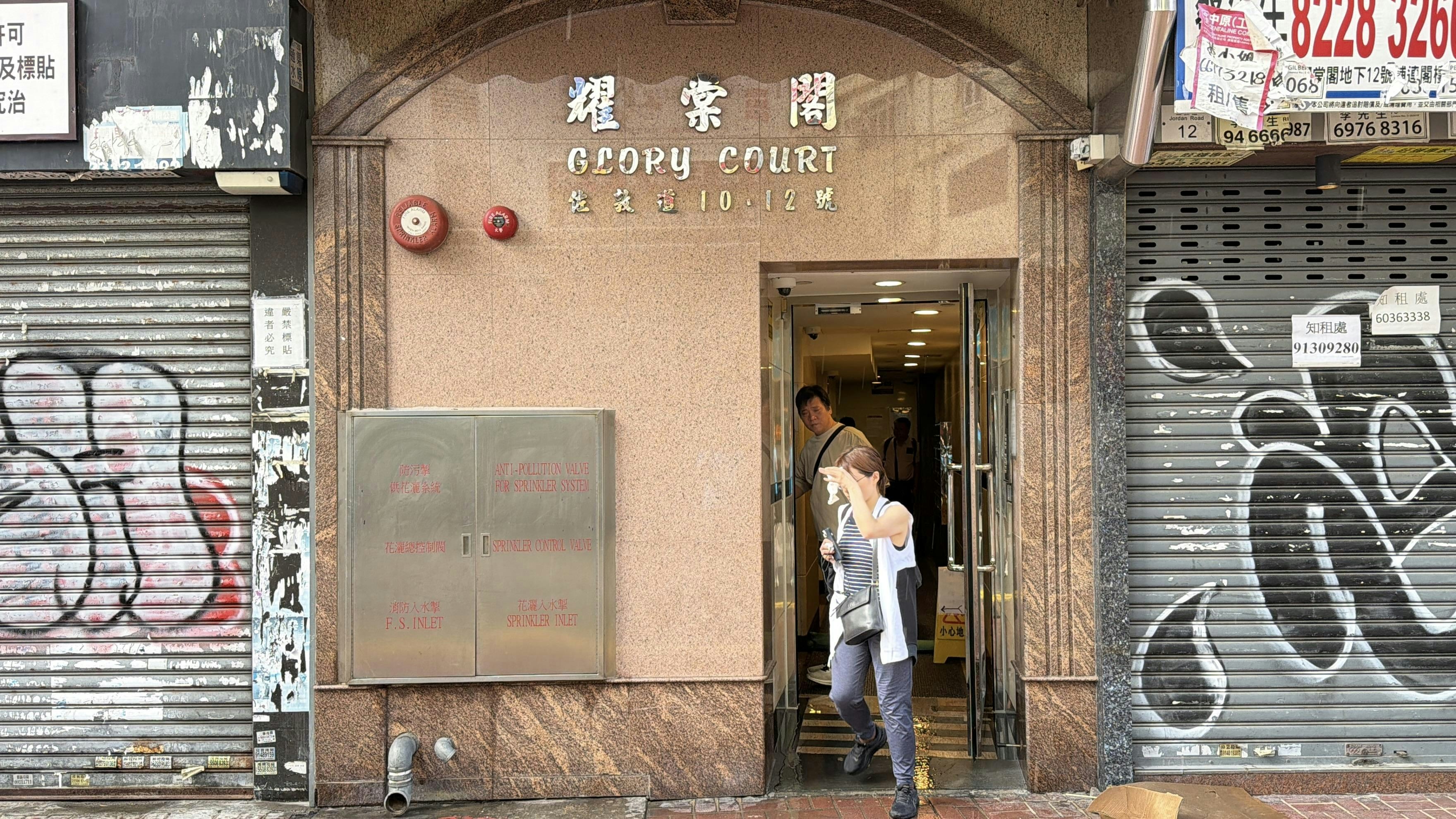 現場是佐敦道耀棠閣。（馬耀文攝）