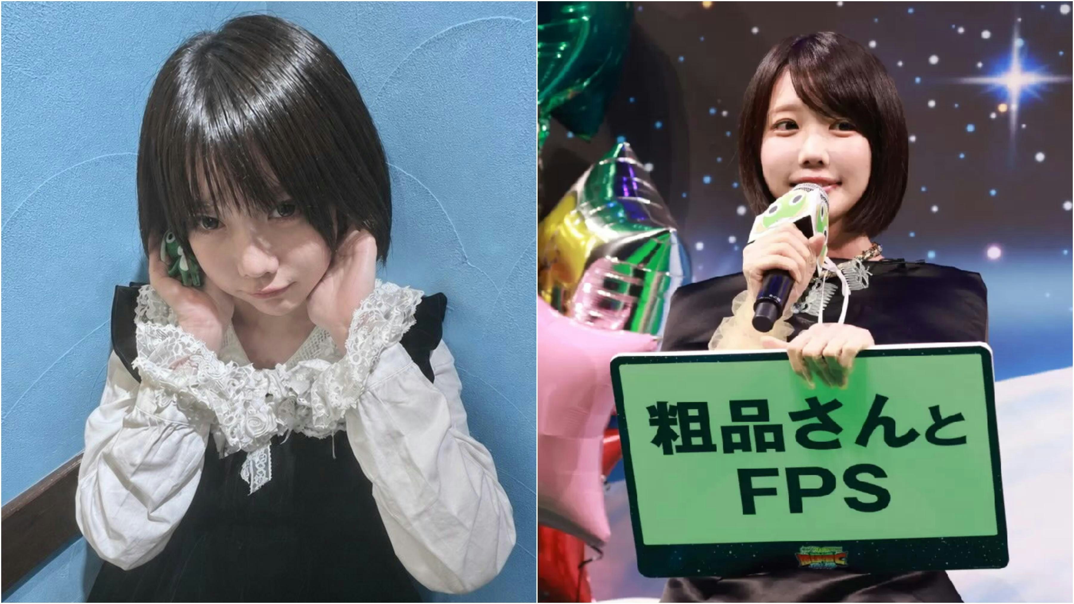 日本歌手 ano 为《Keroro 军曹》站台，铃木纱理奈风波后首露面却一字不回应！ - 奇趣星球报