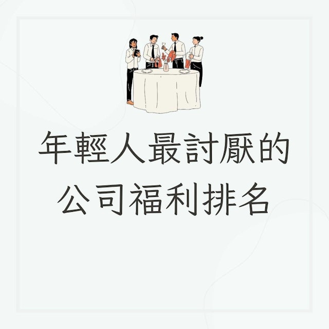 https://cdn.hk01.com/di/media/images/dw/20260604/1139246187711303680941705.jpeg/ttkYD0uRKrYIAWydm-xMH3ad0gpWKUfqwNFGycDRRsk?v=w640