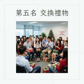 https://cdn.hk01.com/di/media/images/dw/20260604/1139246189867307008678042.jpeg/cinga_TbAj0CZNWhrFSOcyOoeXcJw0LI5DXl8OQ15fA?v=w320
